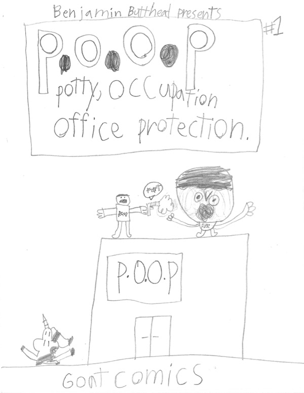 P.O.O.P Issue #1 cover